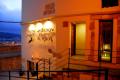 Hostal El Peñón