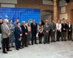 Comisión de Turismo de la FEMP